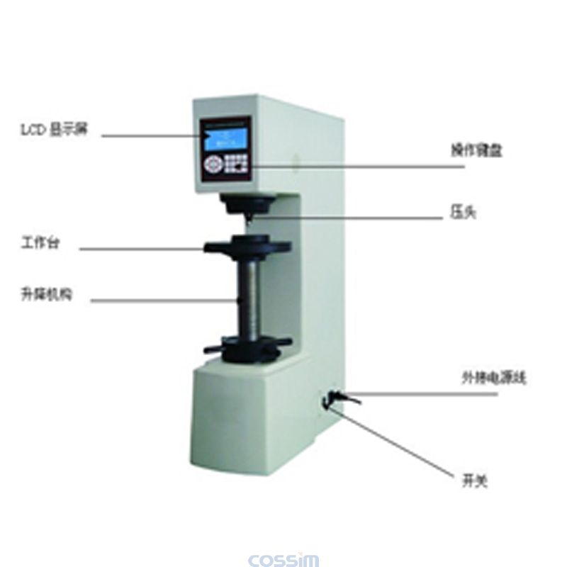 HBD-3000ALCD 電子布氏硬度計(jì) （小液屏)