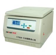 CTK80<font color='red'>自動(dòng)脫帽離心機(jī)</font>